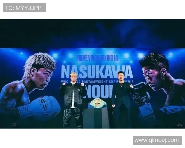 井上拓真打败那须川天心夺得WBC世界冠军金腰带 井上拓真打败那须川天心夺得WBC世界冠军金腰带